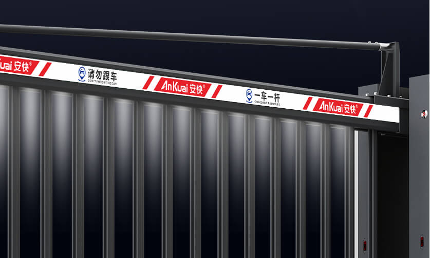 139柵欄閘一體機(jī)