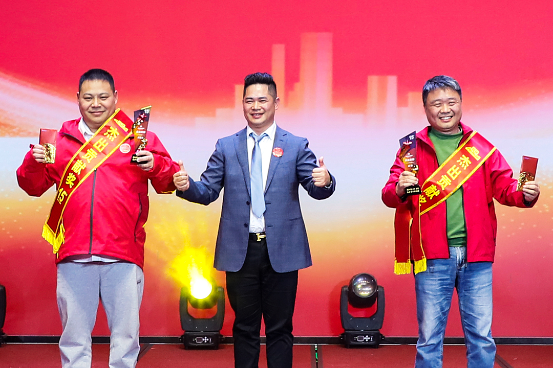 安快杰出貢獻(xiàn)獎(jiǎng)