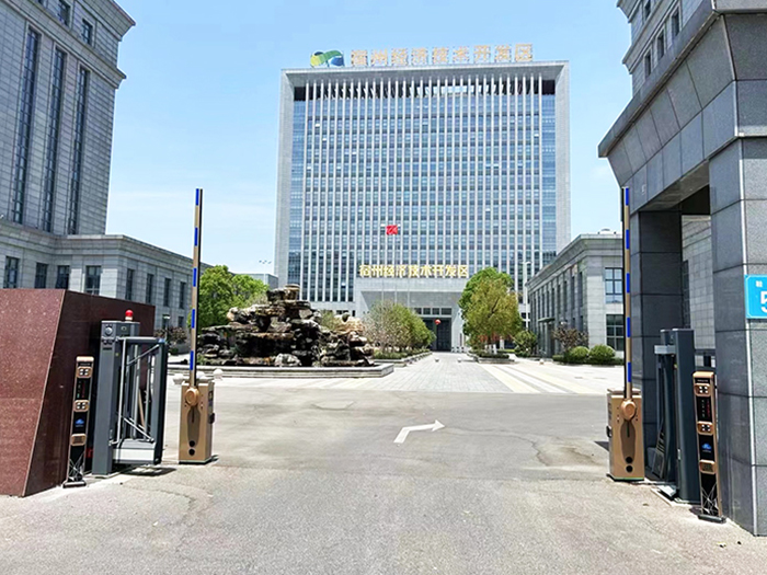 開(kāi)發(fā)區(qū)車牌識(shí)別系統(tǒng)管理