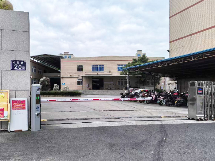 某廠區(qū)采用 “安快” 車牌識別系統(tǒng)