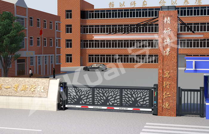 某學校采用 “安快” 樹型款懸開工業門效果圖