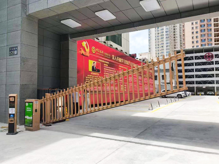 某單位采用 “安快” 同進(jìn)同出柵欄道閘