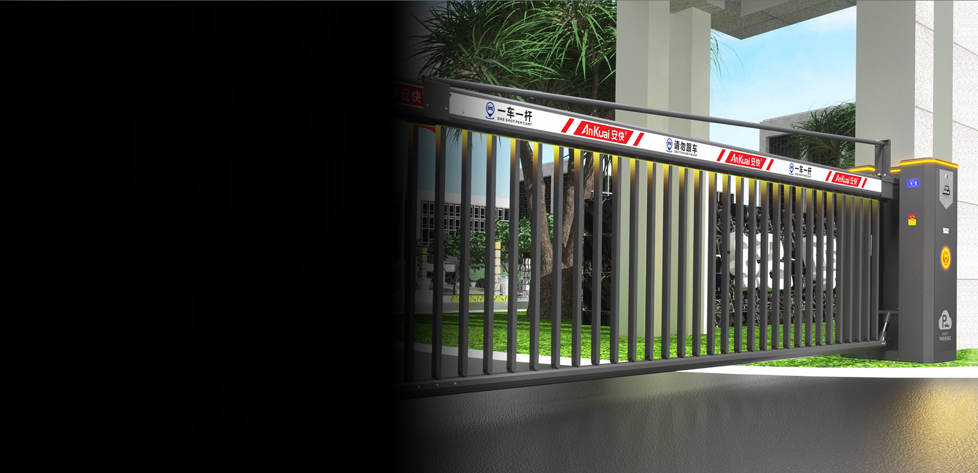 139Ⅱ重型閘一體機(jī)