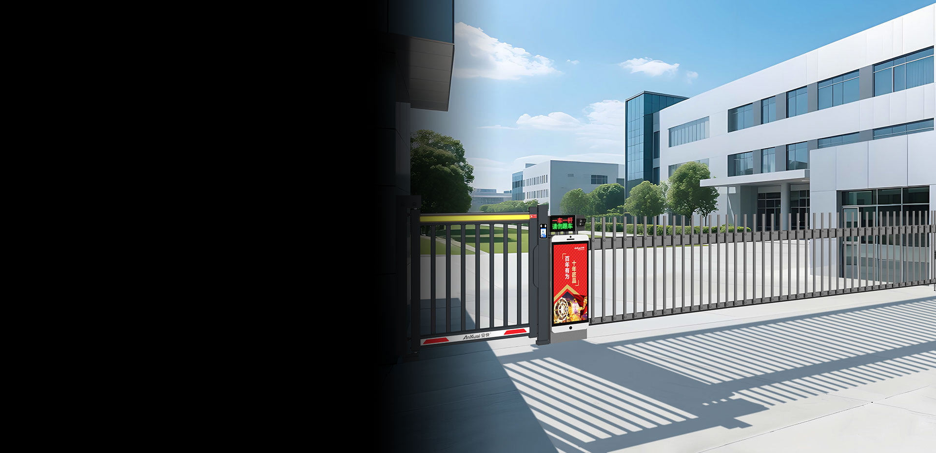 D138YTJ重型閘一體機