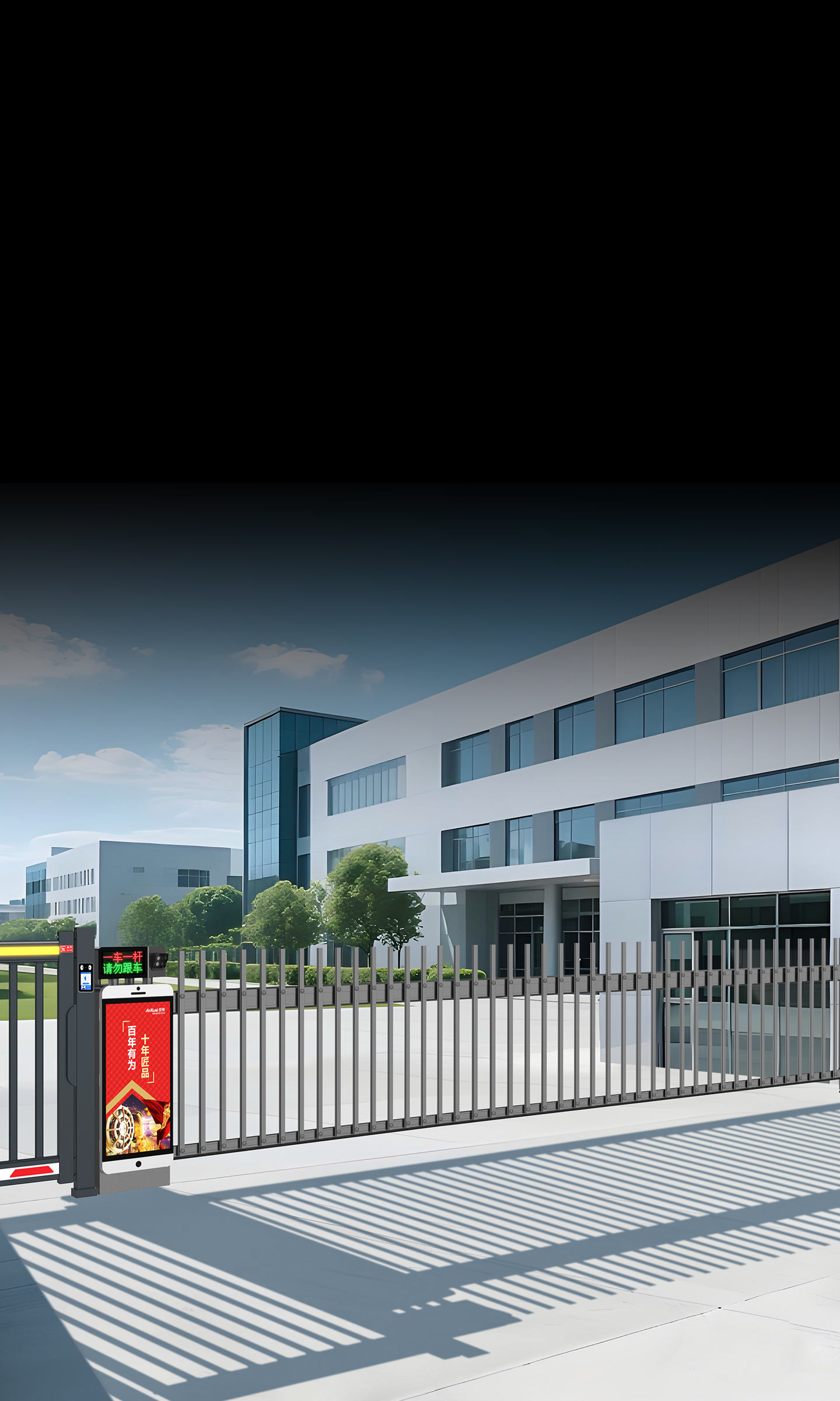 D138YTJ重型閘一體機