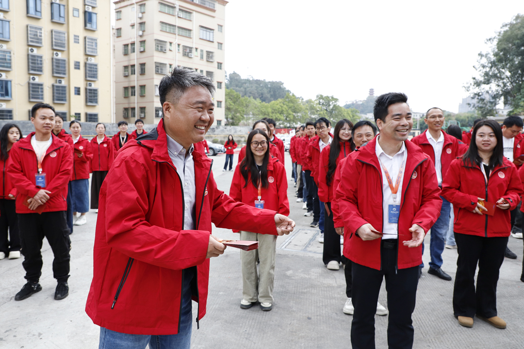 新歲啟華章，智領(lǐng)新征程｜安快智能2026開工大吉