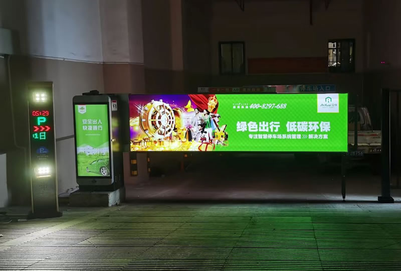 安快卡布廣告道閘 安快卡布廣告道閘