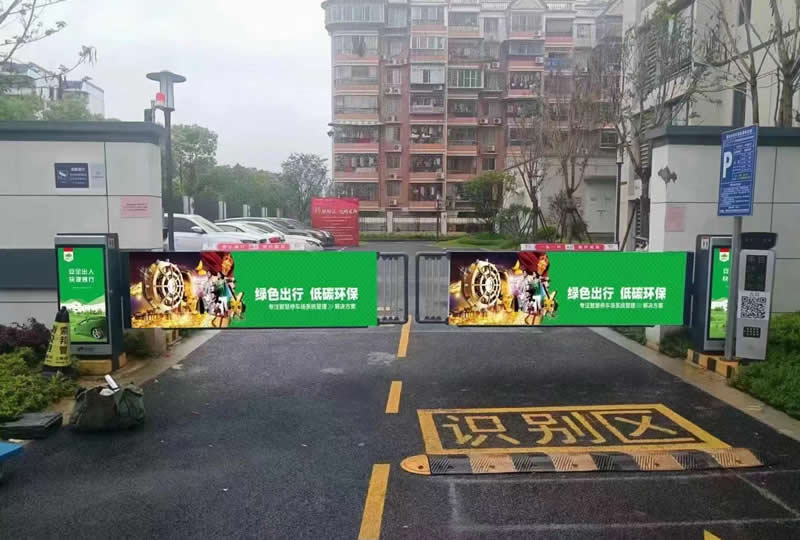 廣告道閘